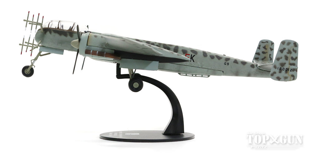 Solido ハインケルHe219A-0/R6ウーフー ドイツ空軍 第1夜間戦闘航空団