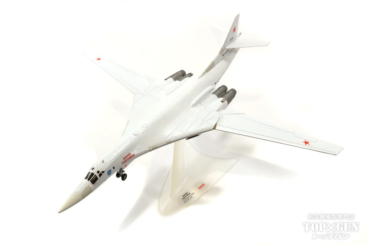Herpa Wings Tu-160M ​​Russian Air Force Long-Range Aviation