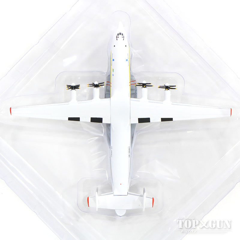 Herpa Wings AN-22A 