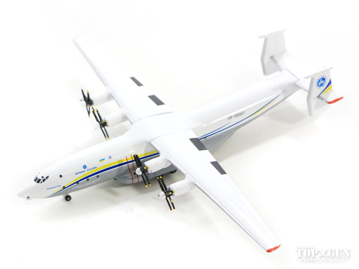Herpa Wings AN-22A 