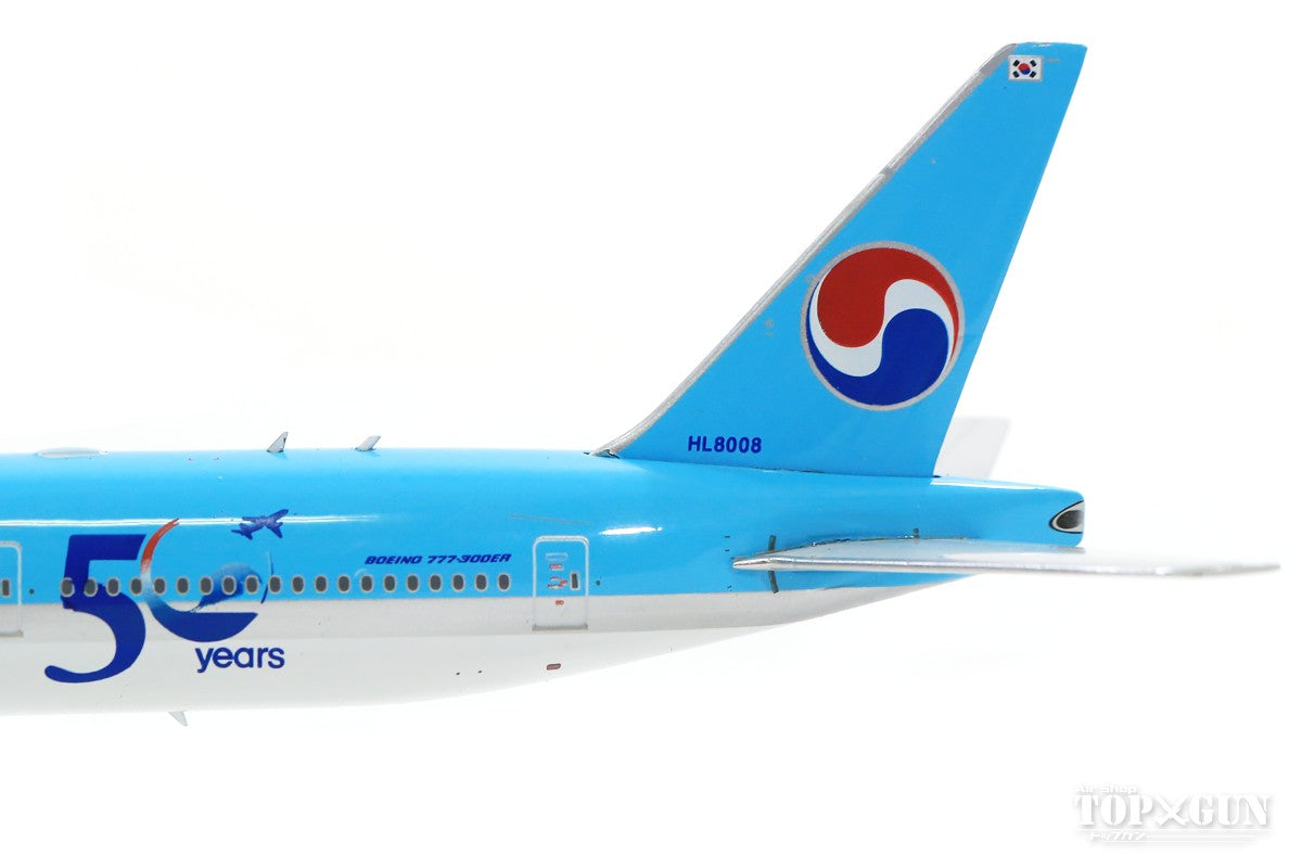 ☆猫好きマー君様☆大韓航空 B777-300ER 新塗装 ギア着脱可 1/400 ☆猫