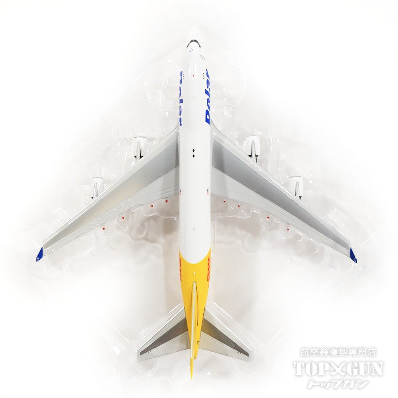 Phoenix 747-400F（貨物型） ポーラー・エアカーゴ（DHL塗装） 2010