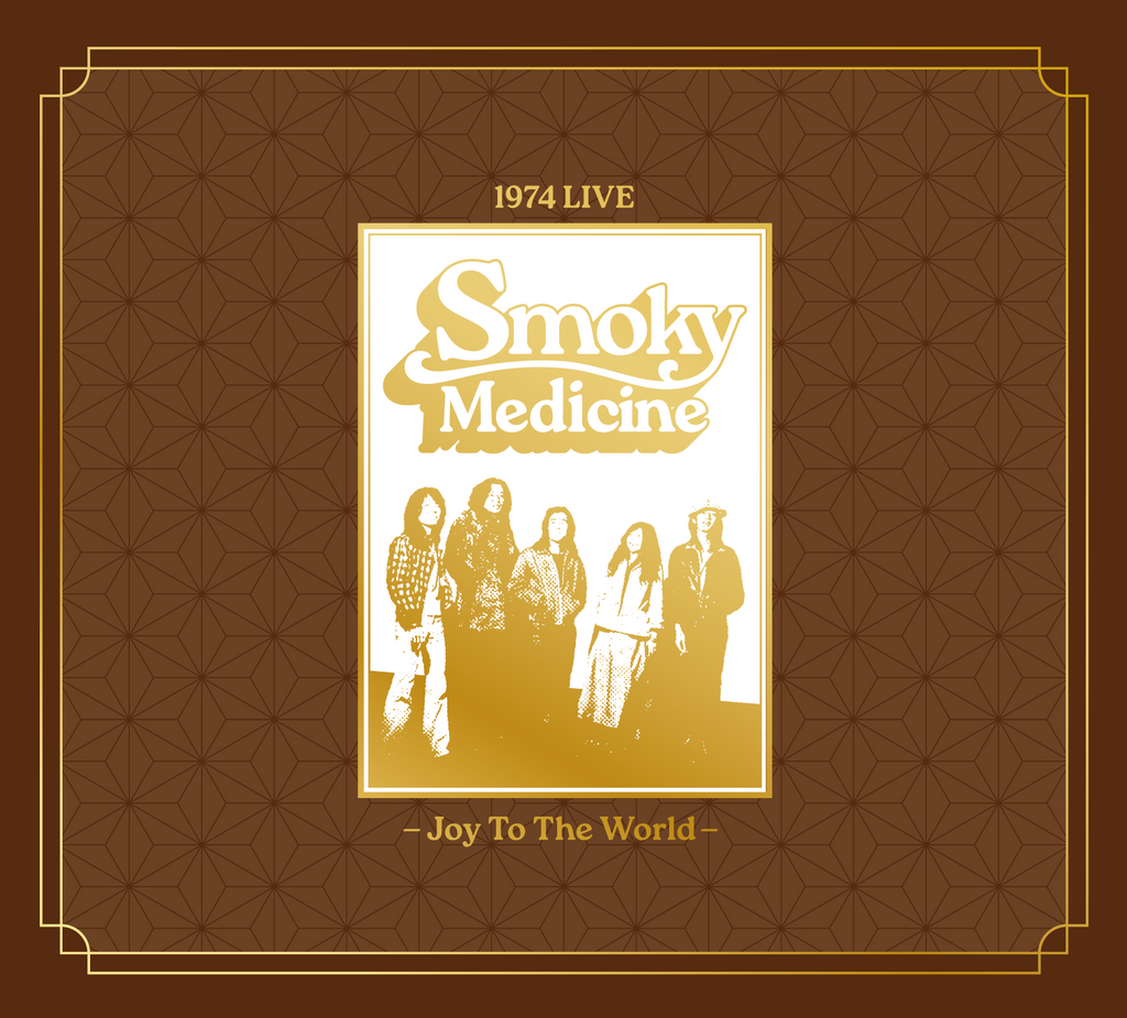 通常盤BD] Smoky Medicine 1974 Live -Joy To The World-– zicca.net