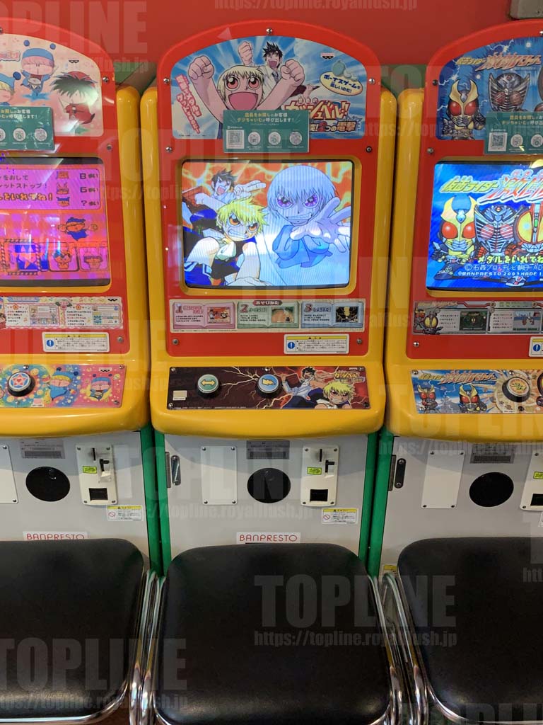 バンプレスト 金色のガッシュベル 激突！2つの電撃 | メダルゲーム