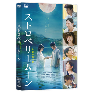 DVD・Blu-ray | TopCoat Online Shop