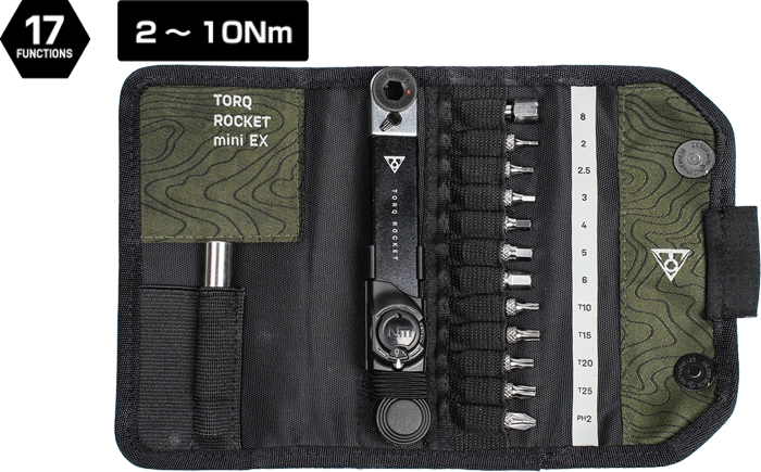 自転車工具トルクレンチビットラチェットセット｜トピーク - TORQ