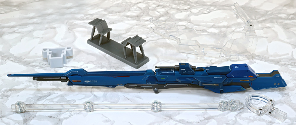 とろ＋ひまつぶし | METAL BUILD：ハイパー・メガ・ランチャー