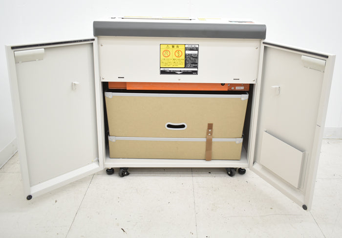 中古】明光商会 MSシュレッダー IDシリーズ W700 2024062703【中古