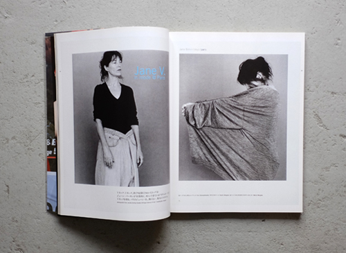 古書古本 Totodo：A Magazine #1 curated by Maison Martin Margiela