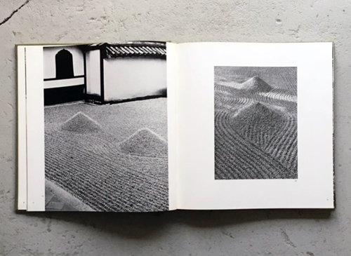 古書古本Totodo：日本の庭（伊藤ていじ 岩宮武二 亀倉雄策 中央公論社）