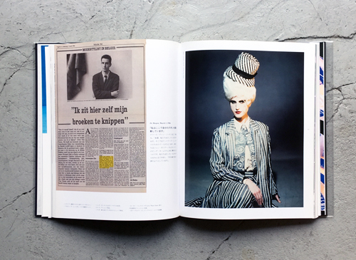 古書古本 Totodo：6+ アントワープ・ファッション 展 図録（マルタン