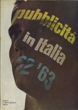 古書古本Totodo：Pubblicita in Italia 1958-1969 各号（Editrice L