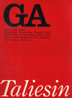 古書古本 Totodo：フランク・ロイド・ライト GA No.2, 15, 25, 36, 40
