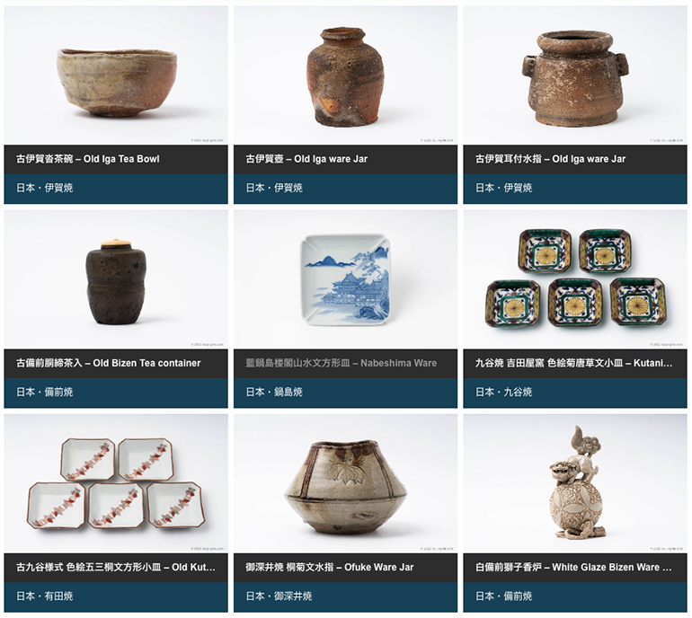 湖東焼（ことうやき）とは｜幻の名窯と呼ばれた彦根藩窯の違いや特徴