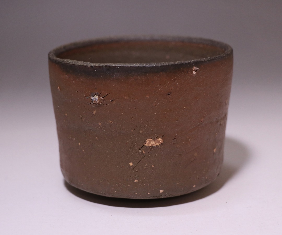 屋代剛右 作 「伊部酒呑」 ～備前焼専門卸小売店 川口陶楽苑～