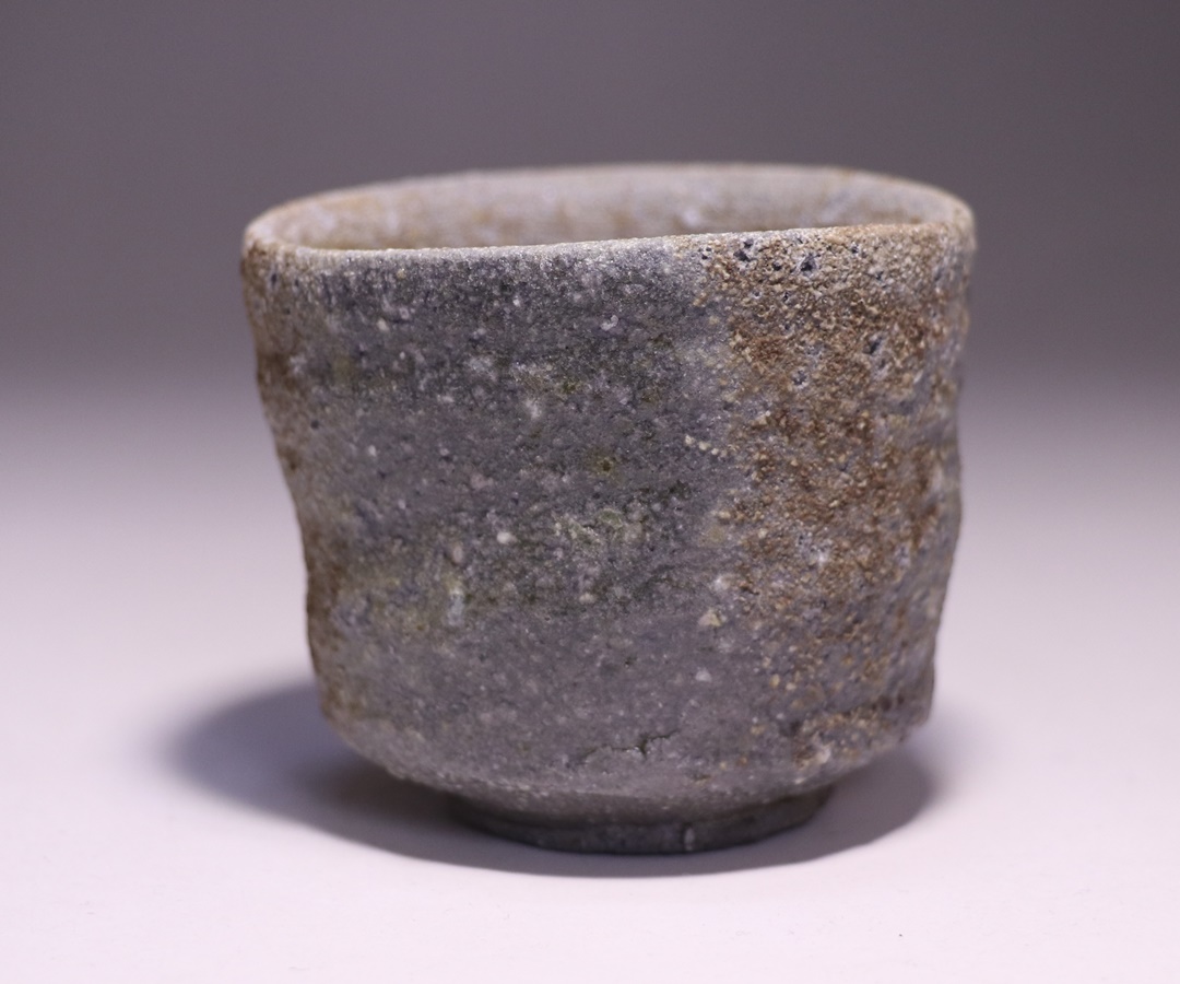 屋代剛右 作 「伊部酒呑」 ～備前焼専門卸小売店 川口陶楽苑～