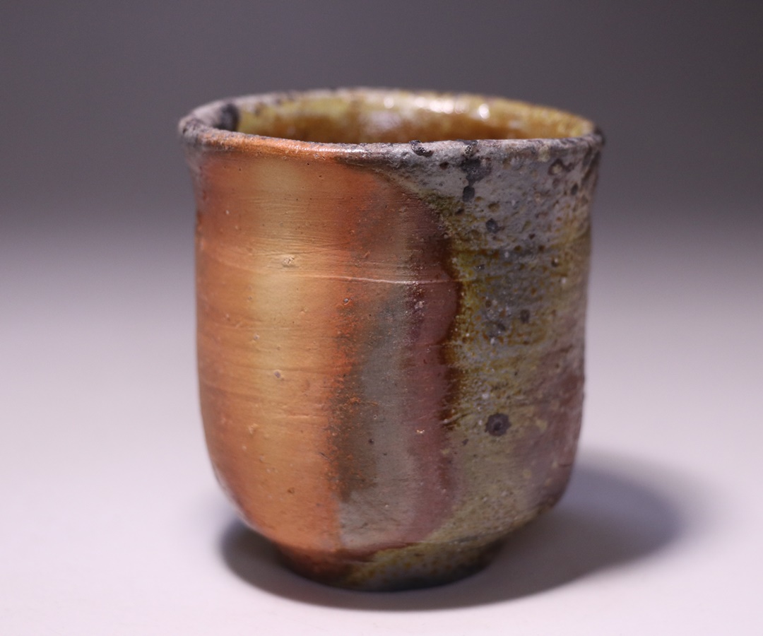 伊勢崎 淳 作 「備前窯変酒呑」 ～備前焼専門卸小売店 川口陶楽苑～