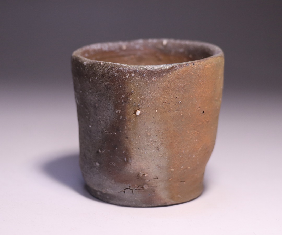 金重 愫 作 「備前ぐい呑」 ～備前焼専門卸小売店 川口陶楽苑～