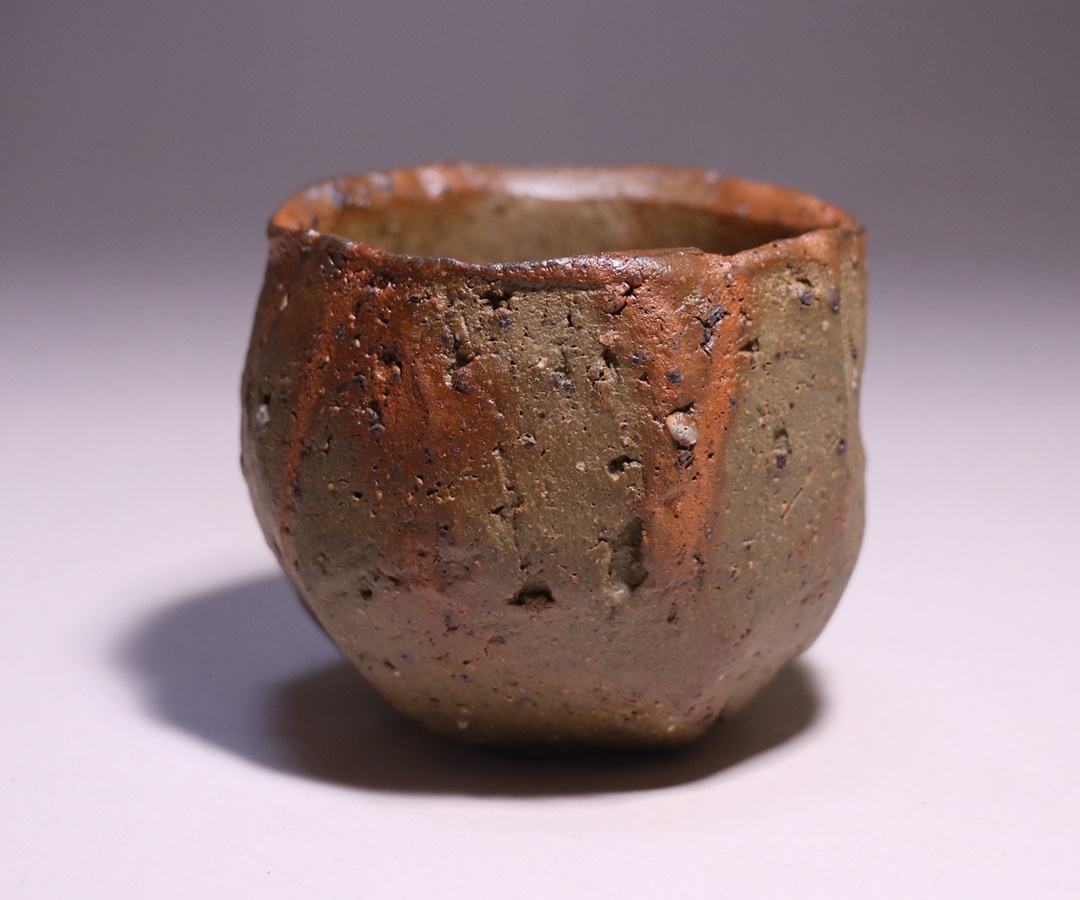 森本良信 作 「備前緋襷酒呑」 ～備前焼専門卸小売店 川口陶楽苑～