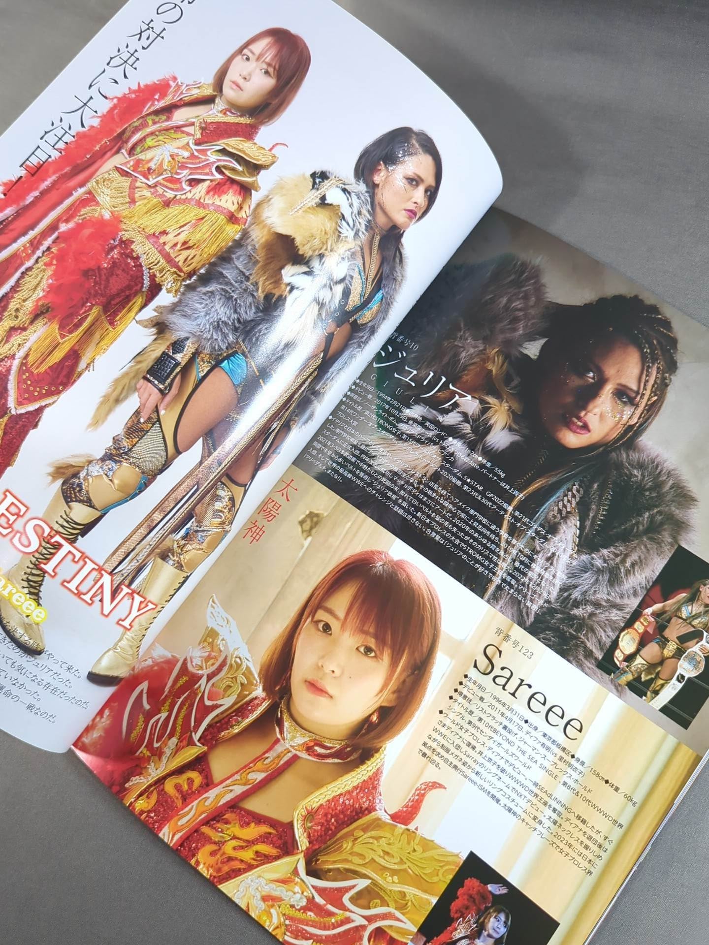 マリーゴールド / MARIGOLD SUMMER DESTINY 2024 Vol.2 – 闘道館