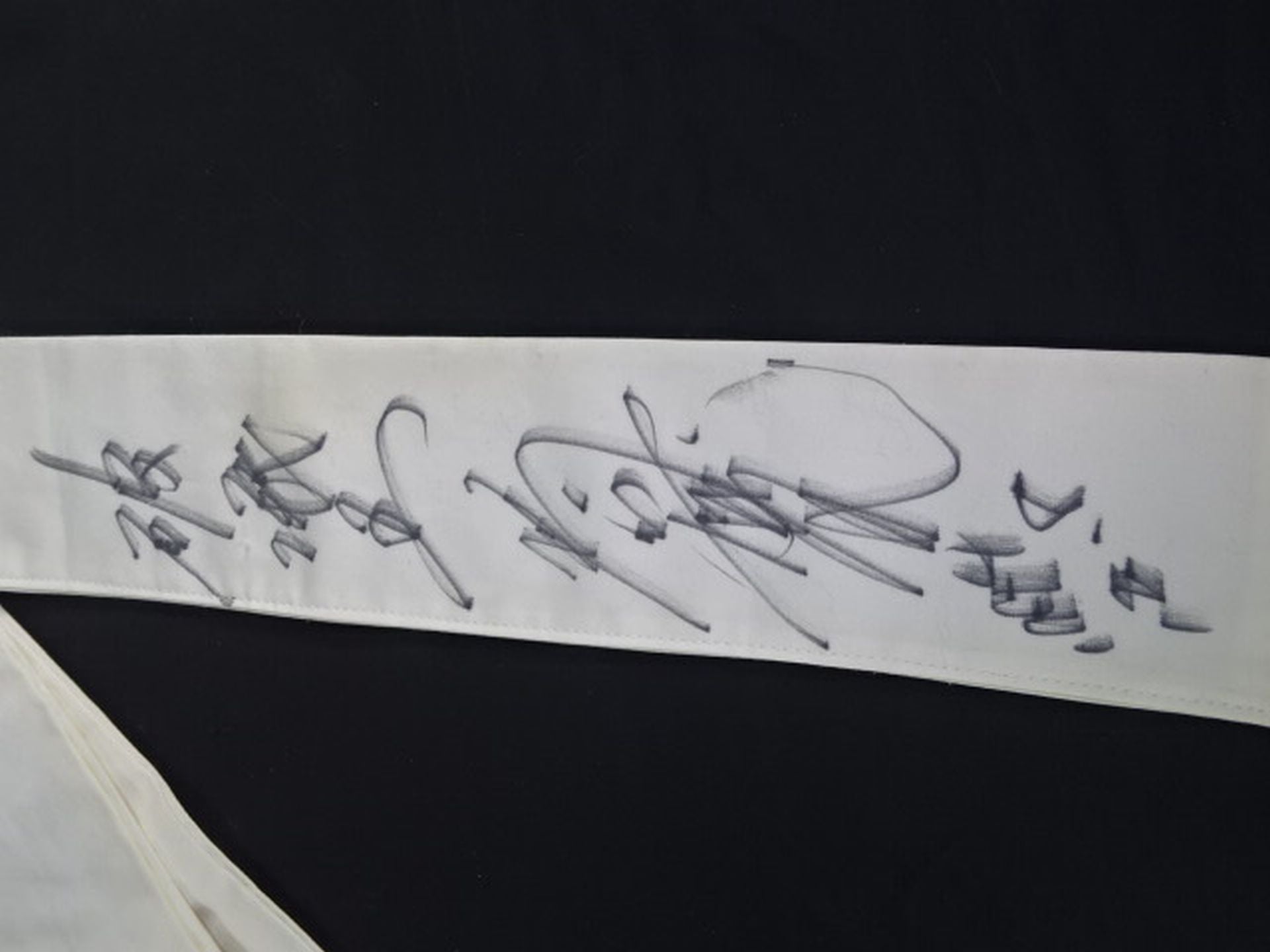 ☆破壊王＆破壊王子 直筆Wサイン入り!!☆ 橋本真也 本人納めのハチマキ