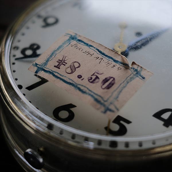 SEIKOSHA（精工舎）電気時計（デッドストック） – zakka store towi