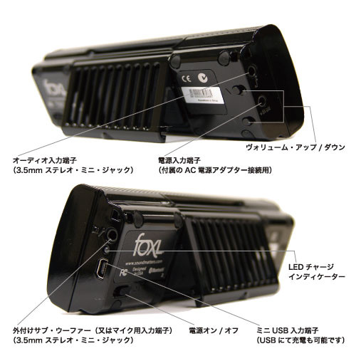 高音質なコンパクト・スピーカー - TOWER RECORDS ONLINE