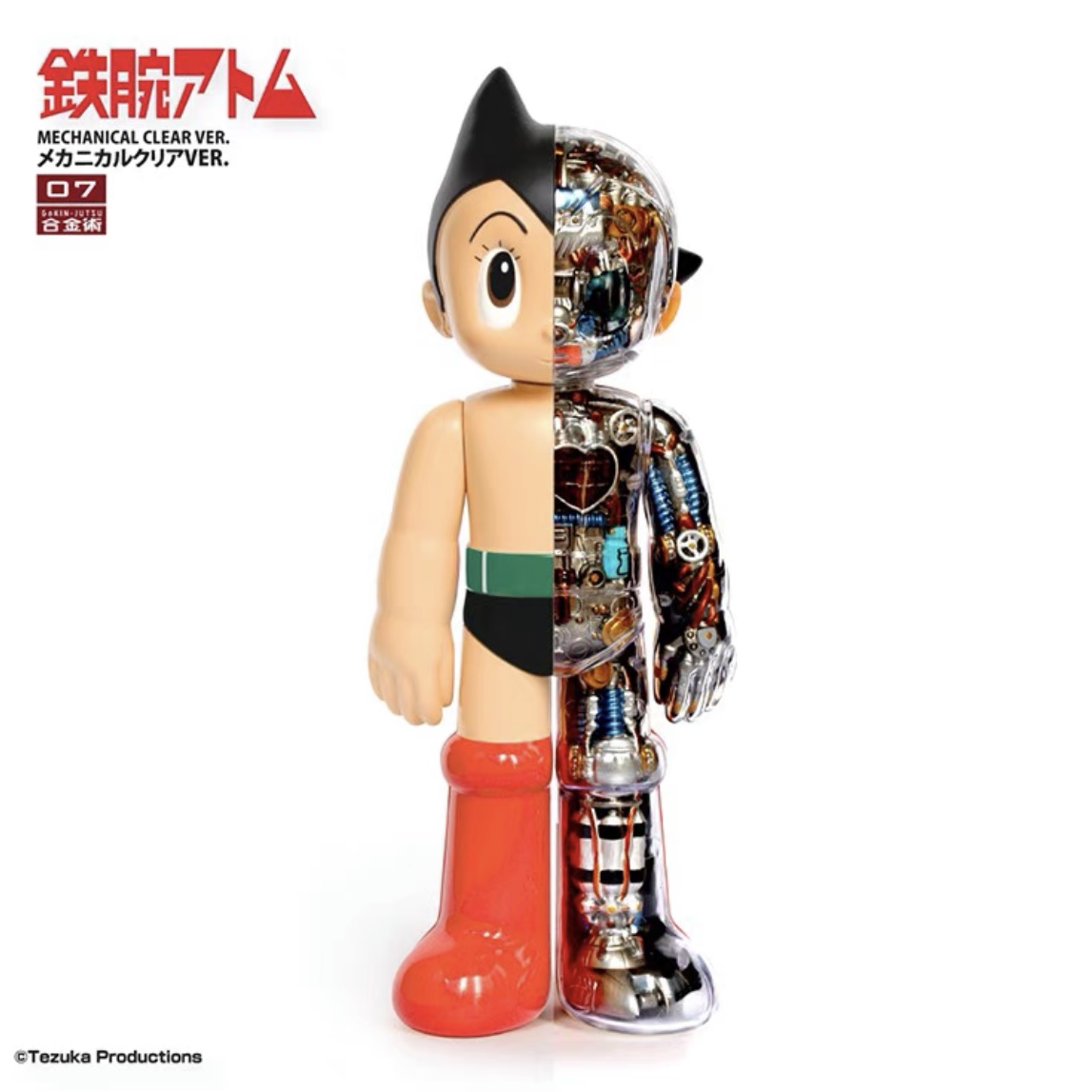 Toy・Cargo| ASTRO BOY – MECHANICAL CLEAR (Black) | Toy・Cargo