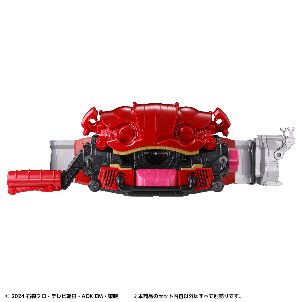 DX変身ベルトガヴ ハイスペックベルト帯＆ゴチゾウホルダー｜仮面