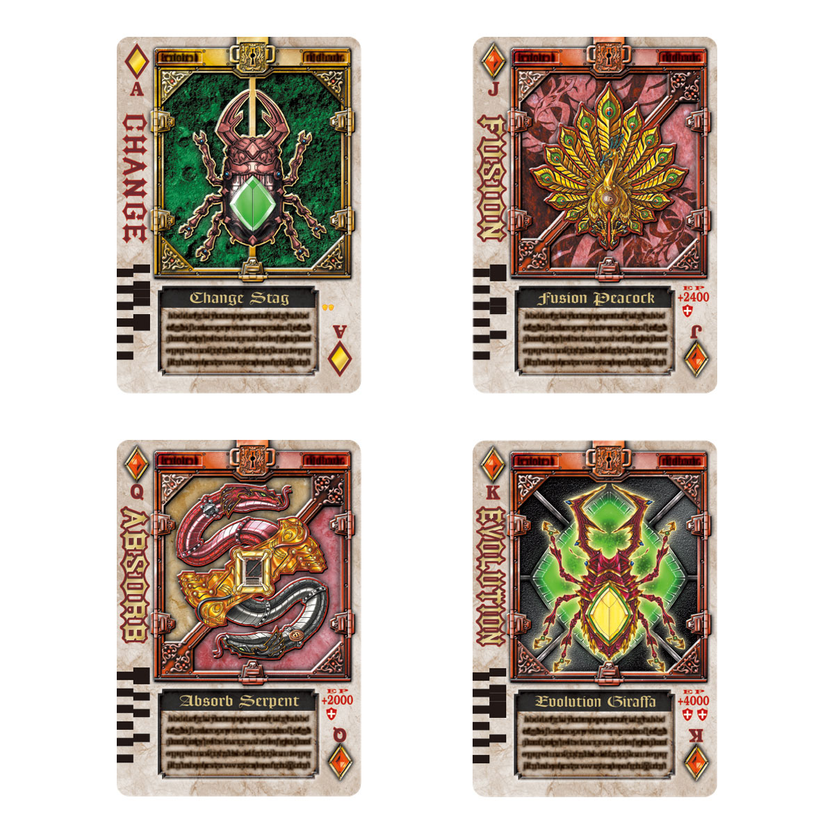 CSM GARRENBUCKLE (CSMギャレンバックル)【2次:2020年8月発送