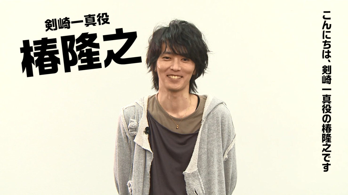 CSMブレイバックル＆ラウズアブゾーバー＆ブレイラウザー予約開始記念