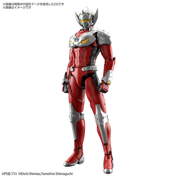ULTRAMAN】Figure-rise Standard『ウルトラマンスーツ タロウ