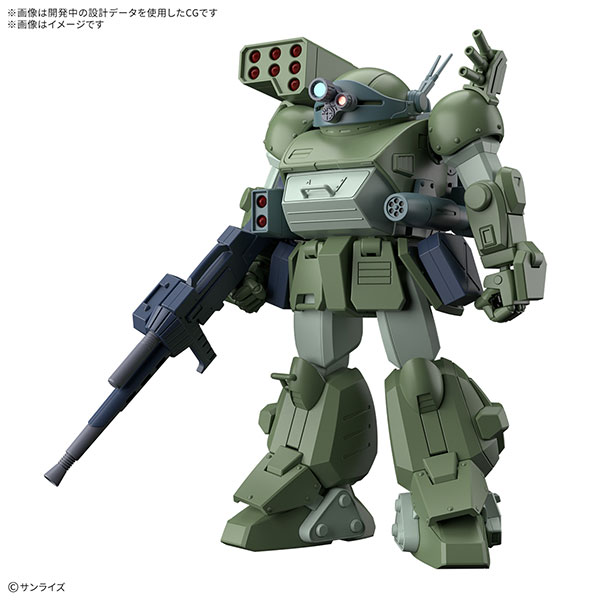 装甲騎兵ボトムズ】HG『スコープドッグターボカスタム』プラモデル