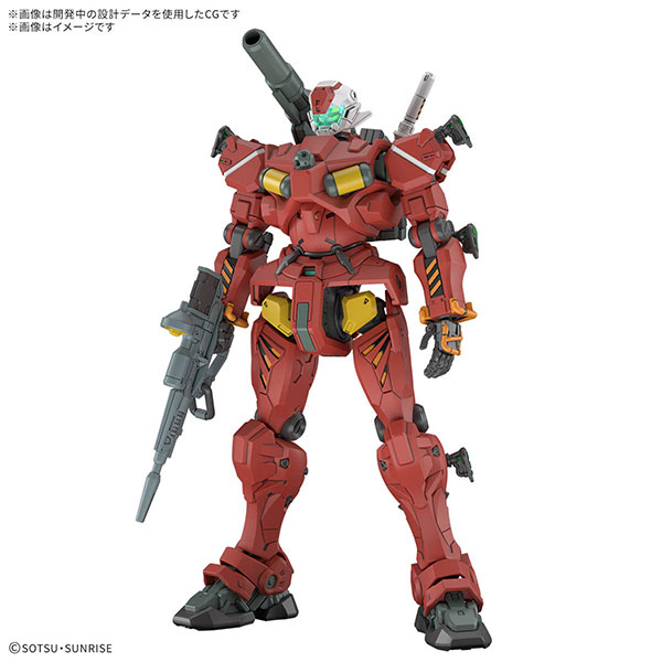 ガンプラ】HG 1/144『軍警ザク』機動戦士Gundam GQuuuuuuX プラモデル