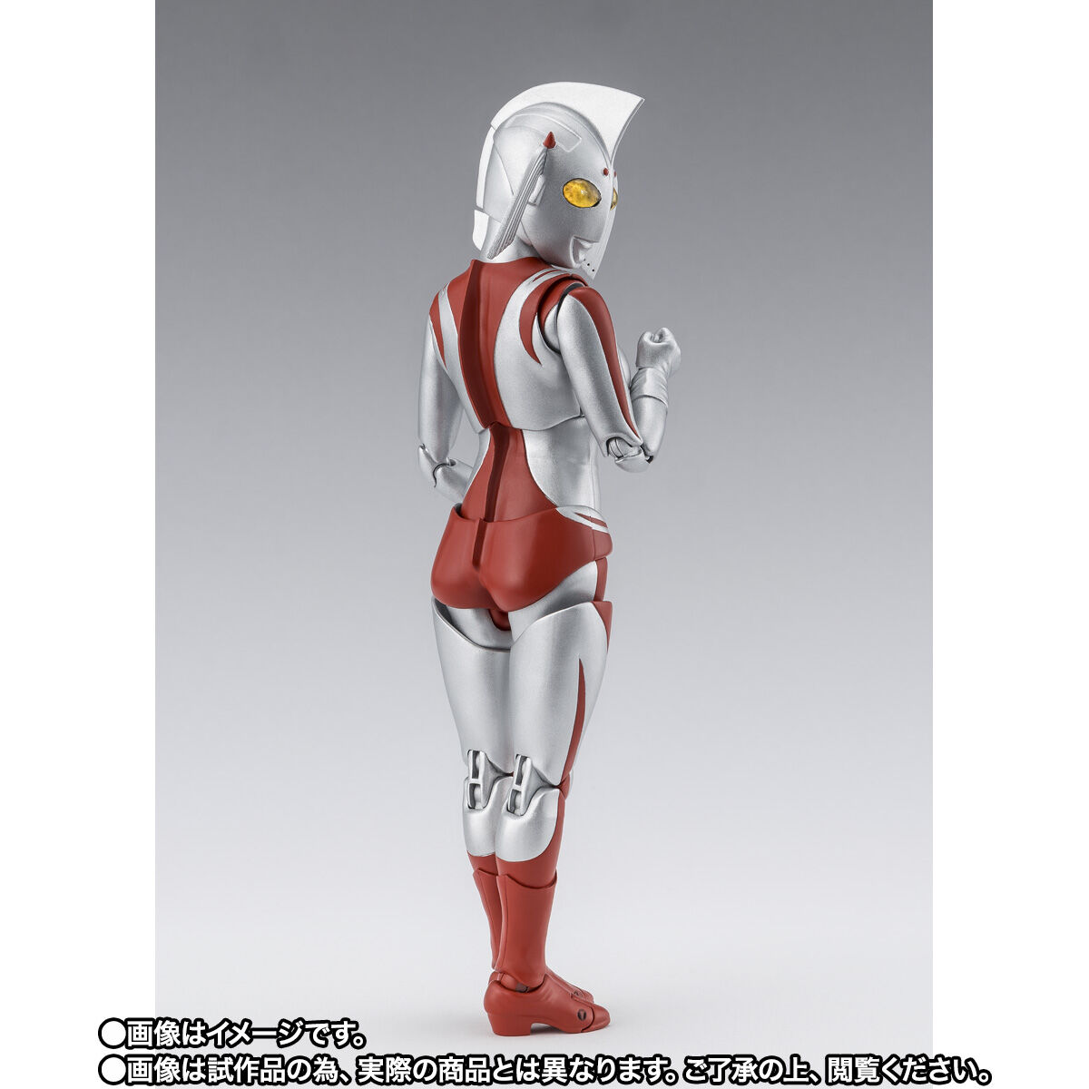 S.H.フィギュアーツ新作！ウルトラの母が25年9月に限定発売！ | トイハコ