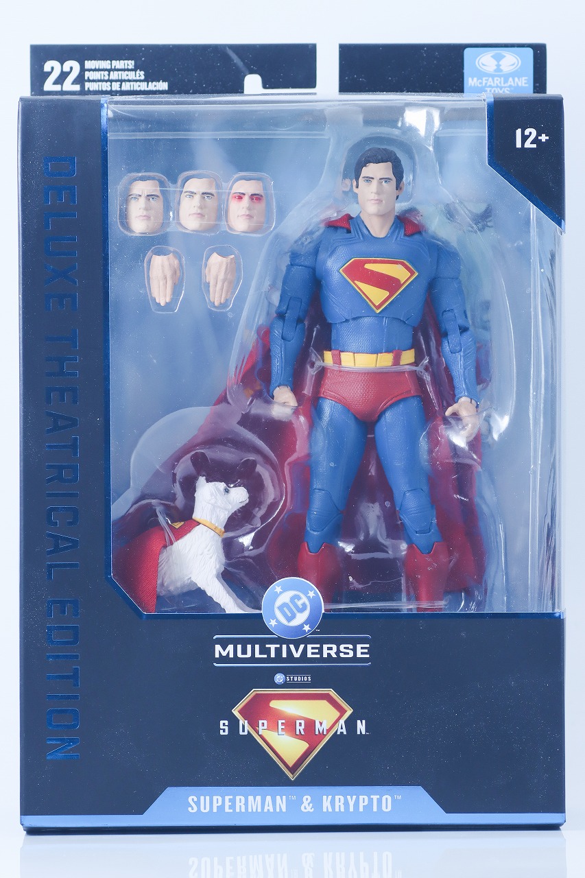 DCマルチバース スーパーマン＆クリプト（『スーパーマン』） レビュー