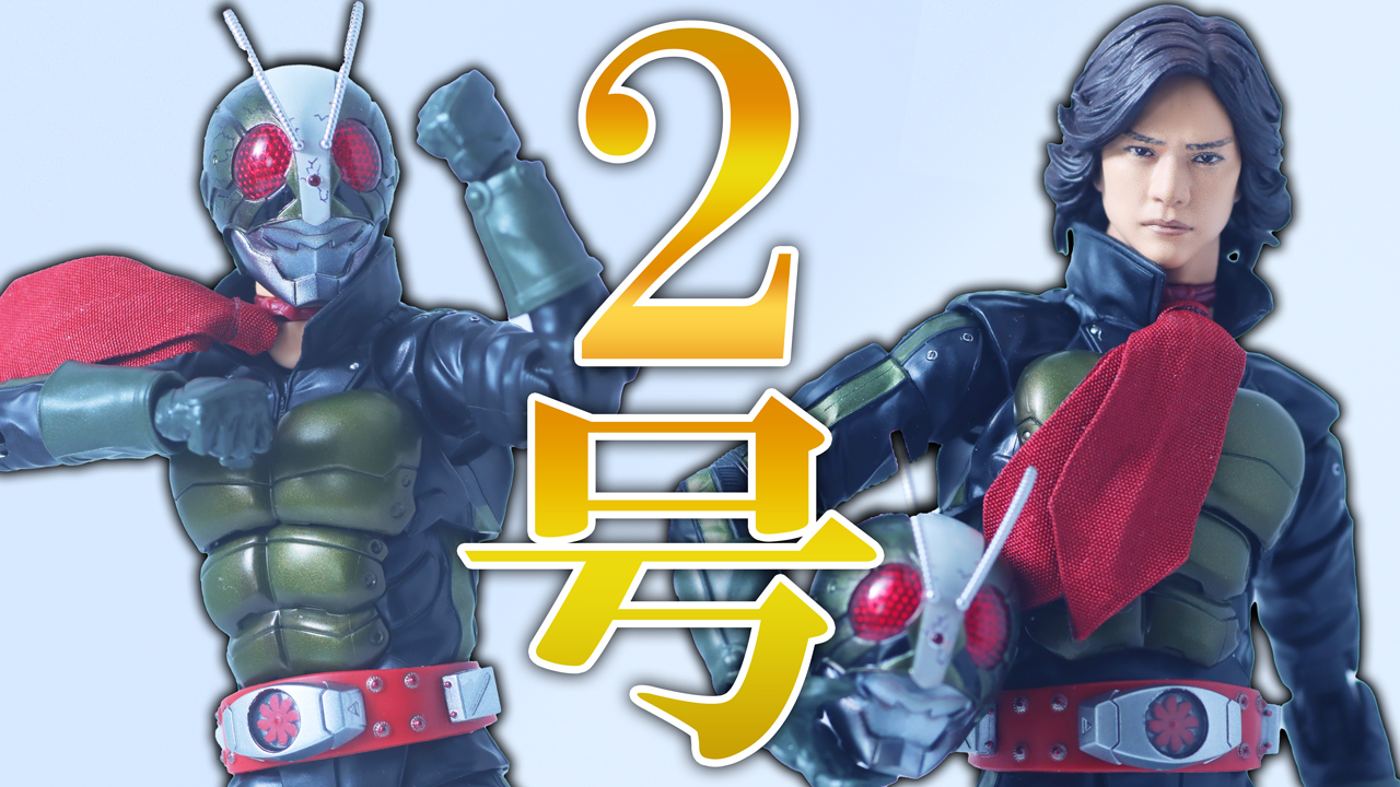 S.H.フィギュアーツ 真骨彫製法 仮面ライダー2号／一文字隼人（仮面