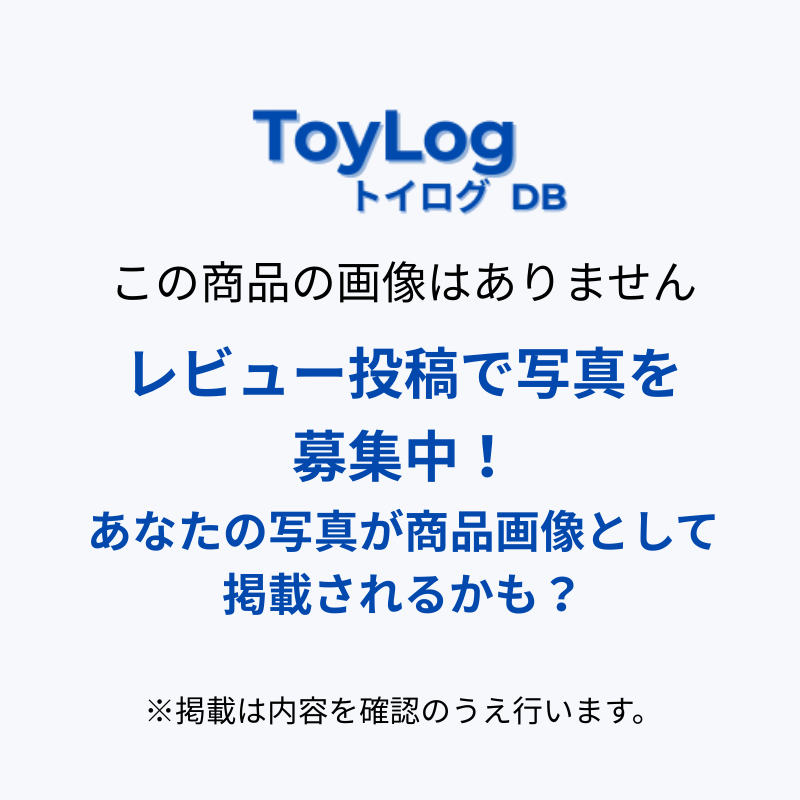 1/43 Brabham BT28 3rd Prix de Paris F3 1970 Bob Wollek #19 [SF319