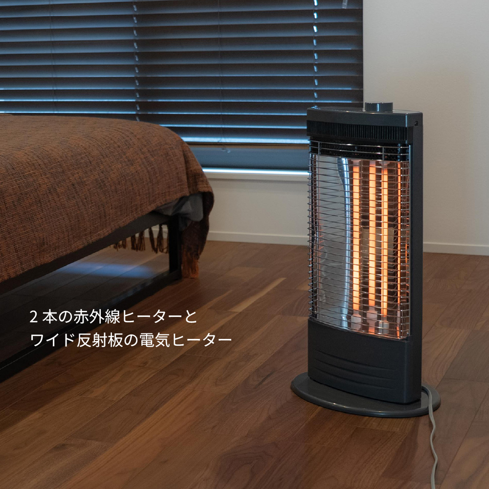 IR-N10(H) |トヨトミ公式オンラインストア