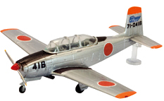 日本の翼コレクション4 【F-TOYS】