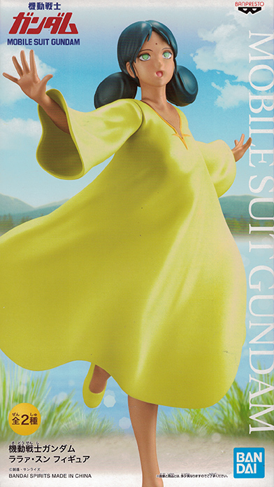 機動戦士ガンダム ララァ・スン フィギュア 【バンプレスト】