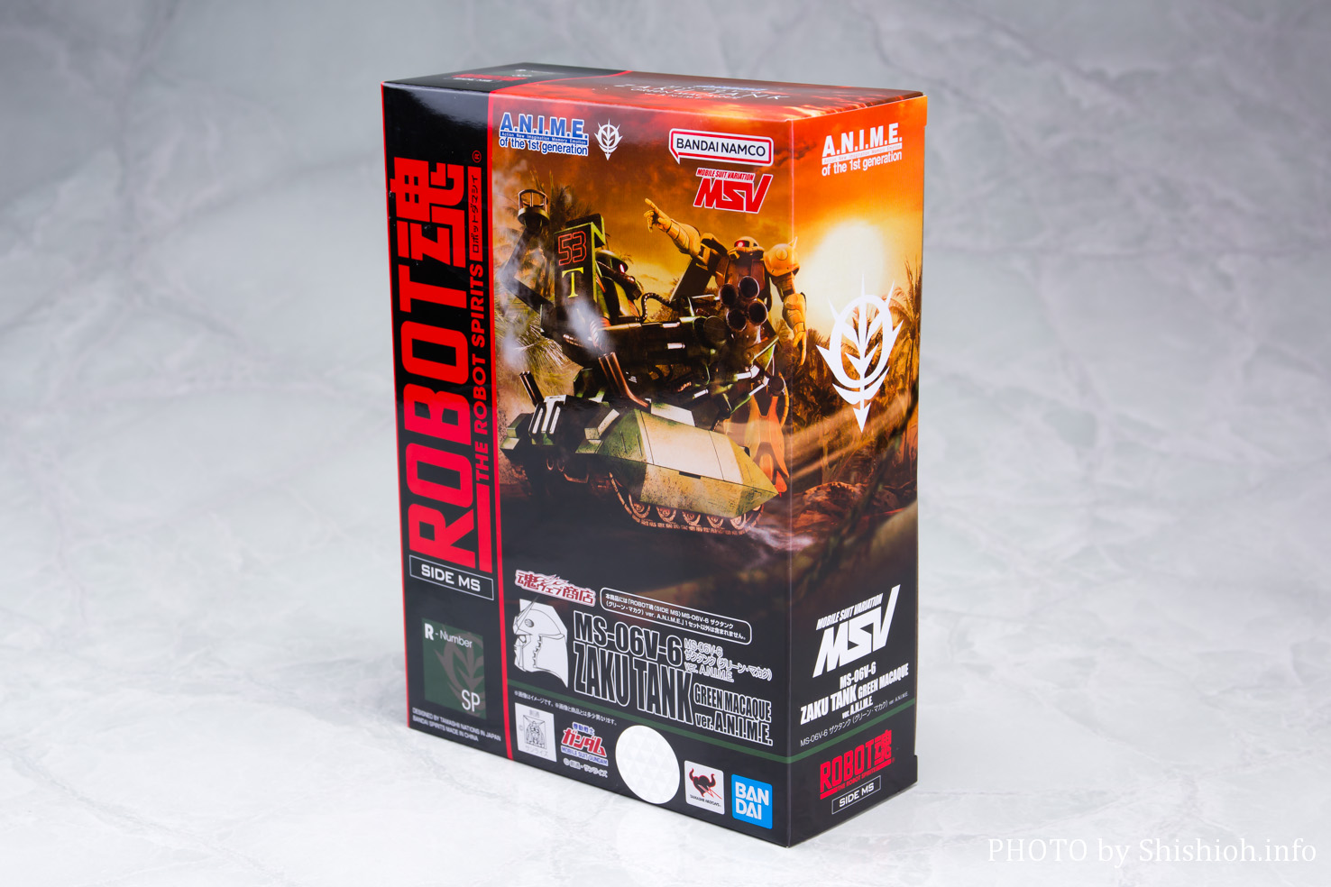ROBOT魂 ザクタンクMS-06V-6 ZAKU TANK【未開封】 ROBOT魂】「MS-06V