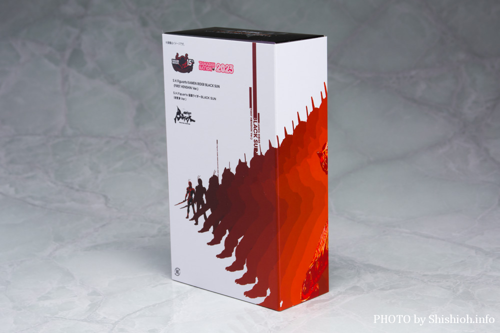 レビュー】S.H.Figuarts 仮面ライダーBLACK SUN（初変身Ver.）