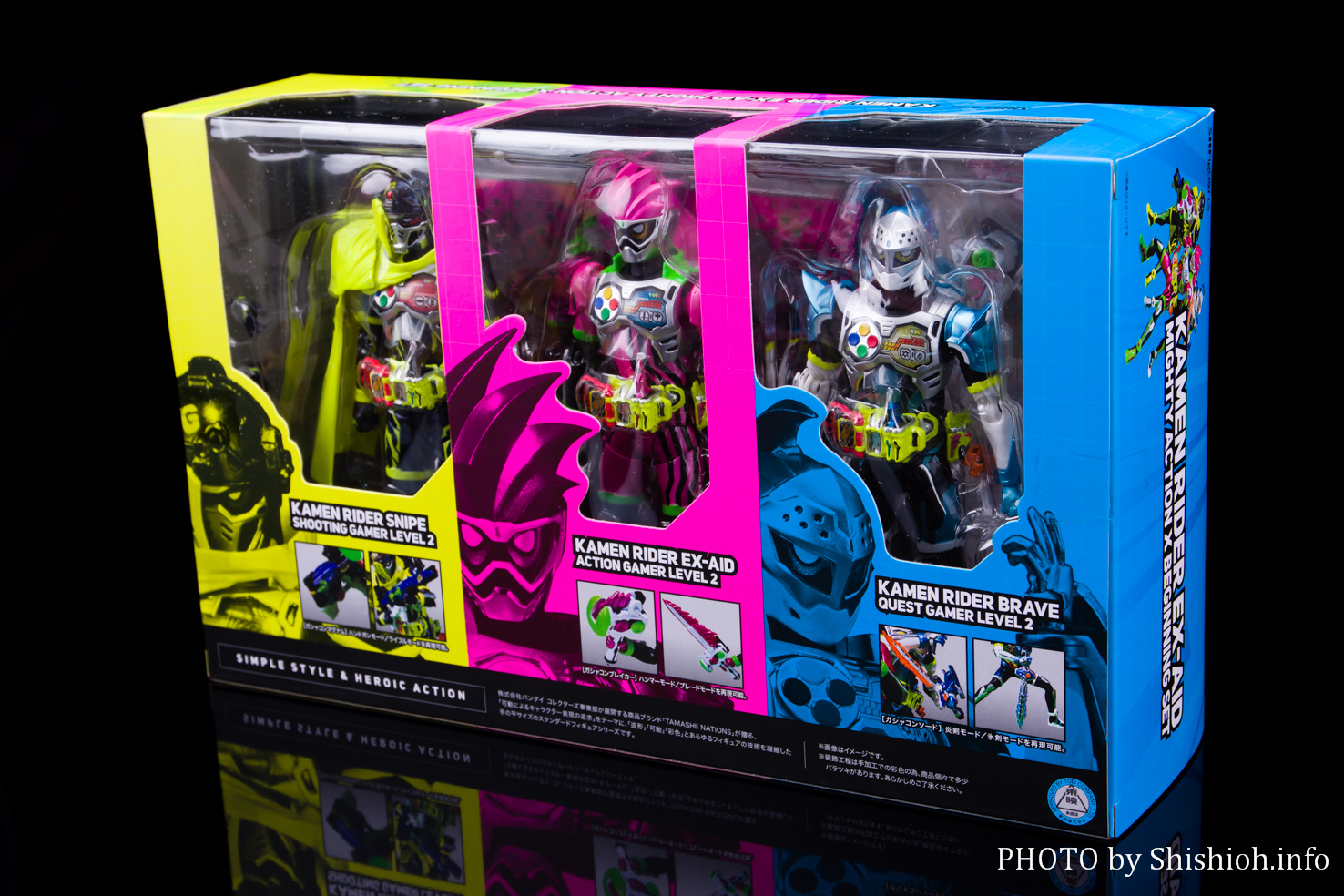 1円〜 未開封 S.H.Figuarts 仮面ライダーエグゼイド マイティ