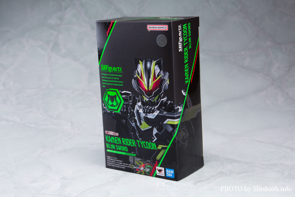 徹底レビュー】S.H.Figuarts 仮面ライダータイクーン ブジンソード