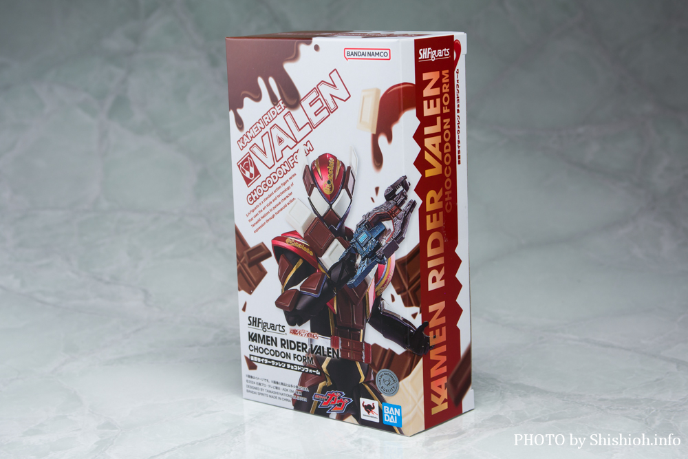 レビュー】S.H.Figuarts 仮面ライダーヴァレン チョコドンフォーム