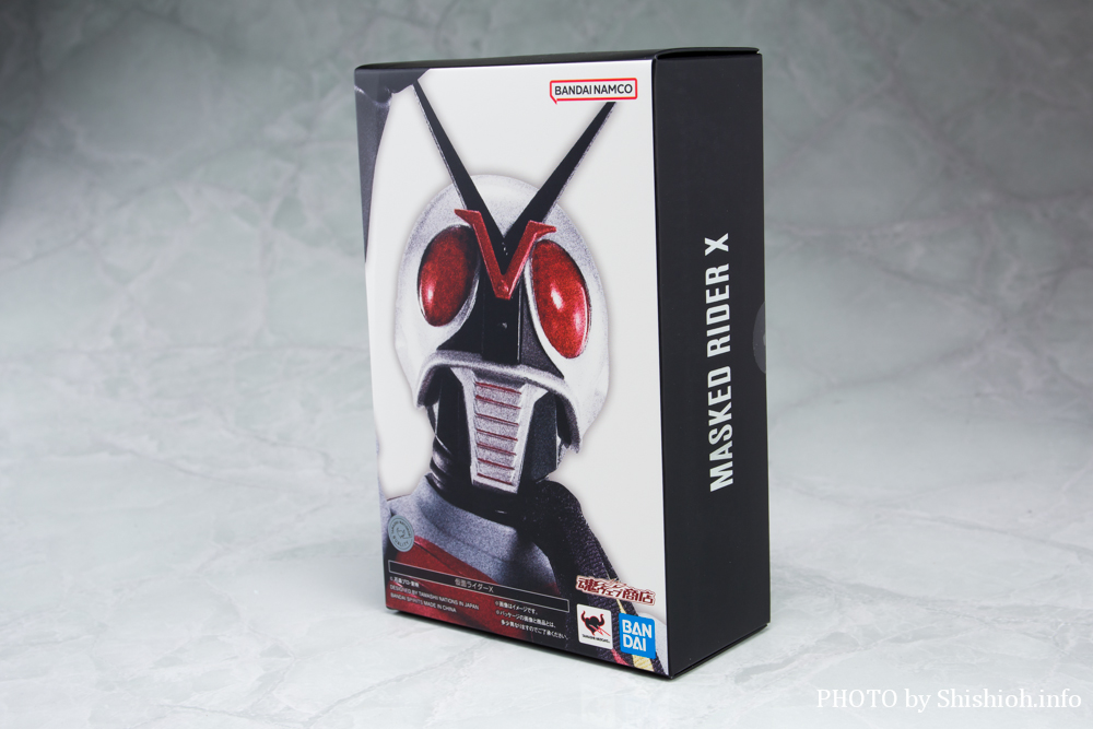 徹底レビュー】S.H.Figuarts（真骨彫製法） 仮面ライダーX