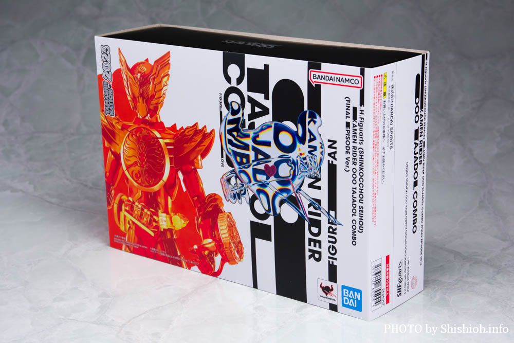 レビュー】S.H.Figuarts（真骨彫製法） 仮面ライダーオーズ