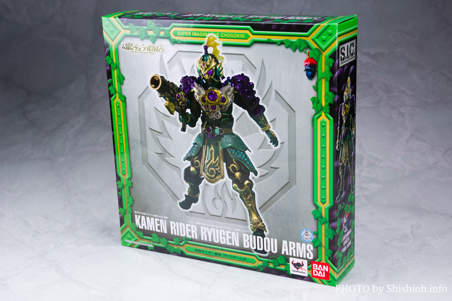 レビュー】S.I.C. 仮面ライダー龍玄 ブドウアームズ