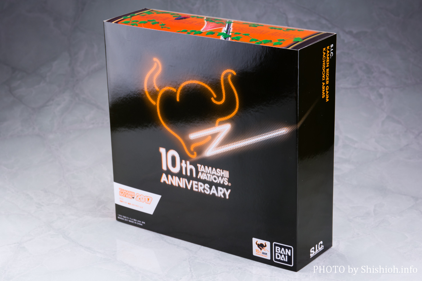 レビュー】S.I.C. 仮面ライダー鎧武 カチドキアームズ